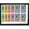 397e - Fujeira MNH ** Mi N° 770 / 774 B Musique (music) Wolfgang Amadeus Mozart non dentelé (Imperf) bloc 4 