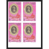 397e - Fujeira MNH ** Mi N° 770 / 774 B Musique (music) Wolfgang Amadeus Mozart non dentelé (Imperf) bloc 4 