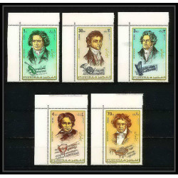 399a - Fujeira MNH ** Mi N° 732 / 736 A Musique (music) Ludwig van Beethoven composer coin de feuille