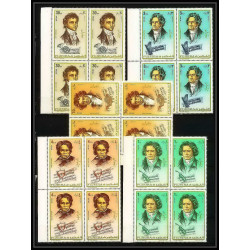 399b - Fujeira MNH ** Mi N° 732 / 736 A Musique (music) Ludwig van Beethoven composer bloc 4
