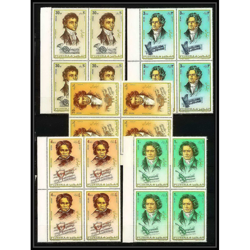 399b - Fujeira MNH ** Mi N° 732 / 736 A Musique (music) Ludwig van Beethoven composer bloc 4
