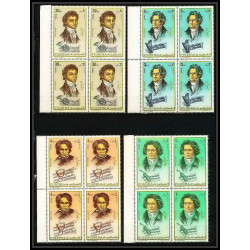 399b - Fujeira MNH ** Mi N° 732 / 736 A Musique (music) Ludwig van Beethoven composer bloc 4