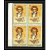 399b - Fujeira MNH ** Mi N° 732 / 736 A Musique (music) Ludwig van Beethoven composer bloc 4