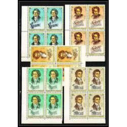 399c - Fujeira MNH ** Mi N° 732 / 736 A Musique (music) Ludwig van Beethoven composer bloc 4 coin de feuille