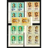 399c - Fujeira MNH ** Mi N° 732 / 736 A Musique (music) Ludwig van Beethoven composer bloc 4 coin de feuille