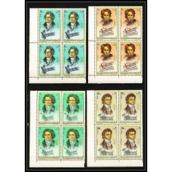 399c - Fujeira MNH ** Mi N° 732 / 736 A Musique (music) Ludwig van Beethoven composer bloc 4 coin de feuille