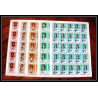 399d - Fujeira MNH ** Mi N° 732 / 736 A Musique (music) Ludwig van Beethoven composer feuilles sheets cote 125 euros