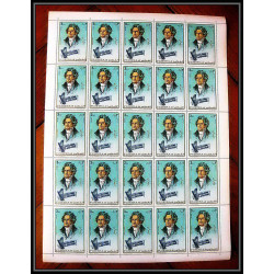 399d - Fujeira MNH ** Mi N° 732 / 736 A Musique (music) Ludwig van Beethoven composer feuilles sheets cote 125 euros