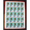 399d - Fujeira MNH ** Mi N° 732 / 736 A Musique (music) Ludwig van Beethoven composer feuilles sheets cote 125 euros