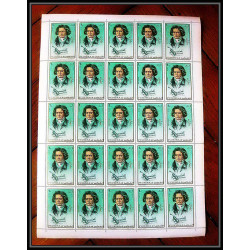 399d - Fujeira MNH ** Mi N° 732 / 736 A Musique (music) Ludwig van Beethoven composer feuilles sheets cote 125 euros