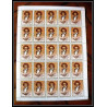 399d - Fujeira MNH ** Mi N° 732 / 736 A Musique (music) Ludwig van Beethoven composer feuilles sheets cote 125 euros