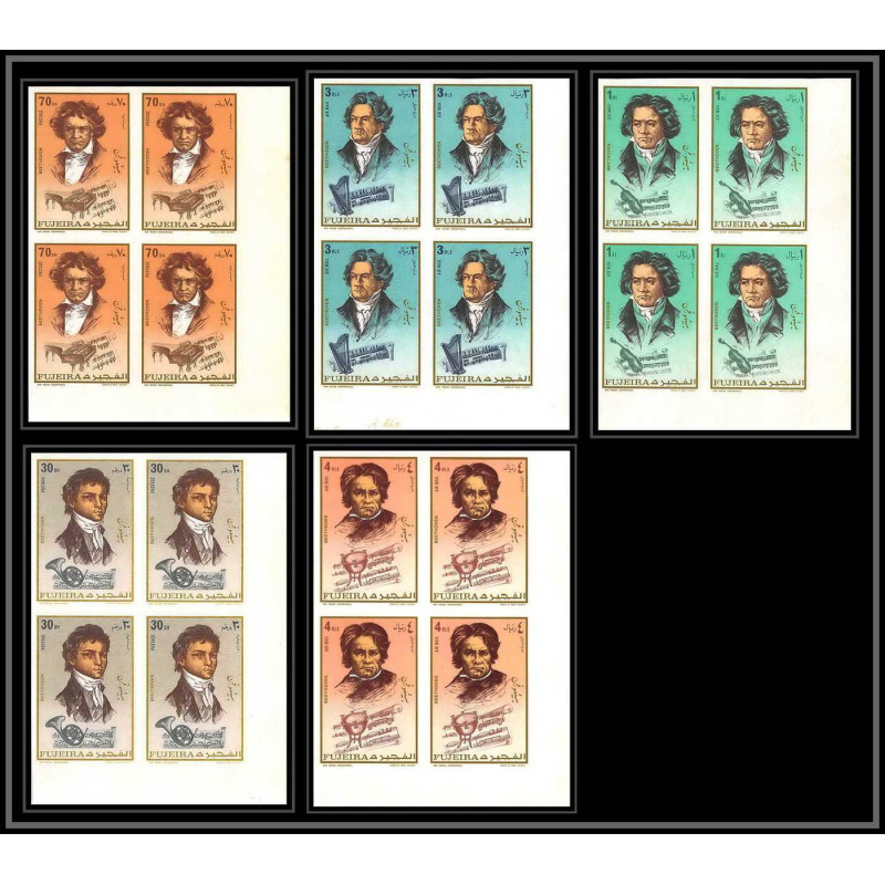 400b - Fujeira MNH ** Mi N° 732 / 736 B Musique (music) Ludwig van Beethoven composer non dentelé (Imperf) BLOC 4