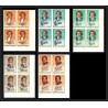 400b - Fujeira MNH ** Mi N° 732 / 736 B Musique (music) Ludwig van Beethoven composer non dentelé (Imperf) BLOC 4