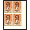 400b - Fujeira MNH ** Mi N° 732 / 736 B Musique (music) Ludwig van Beethoven composer non dentelé (Imperf) BLOC 4