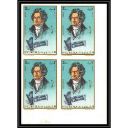 400b - Fujeira MNH ** Mi N° 732 / 736 B Musique (music) Ludwig van Beethoven composer non dentelé (Imperf) BLOC 4