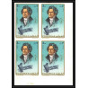 400b - Fujeira MNH ** Mi N° 732 / 736 B Musique (music) Ludwig van Beethoven composer non dentelé (Imperf) BLOC 4