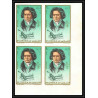 400b - Fujeira MNH ** Mi N° 732 / 736 B Musique (music) Ludwig van Beethoven composer non dentelé (Imperf) BLOC 4