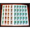 400c - Fujeira MNH ** Mi N° 732 / 736 B Musique (music) Ludwig van Beethoven non dentelé (Imperf) feuilles sheets