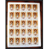 400c - Fujeira MNH ** Mi N° 732 / 736 B Musique (music) Ludwig van Beethoven non dentelé (Imperf) feuilles sheets