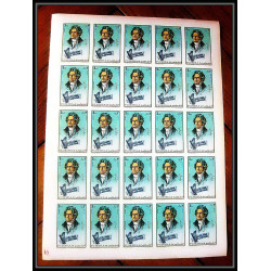 400c - Fujeira MNH ** Mi N° 732 / 736 B Musique (music) Ludwig van Beethoven non dentelé (Imperf) feuilles sheets