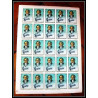 400c - Fujeira MNH ** Mi N° 732 / 736 B Musique (music) Ludwig van Beethoven non dentelé (Imperf) feuilles sheets