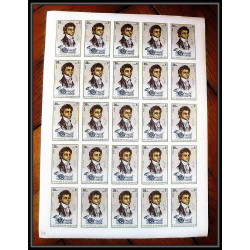 400c - Fujeira MNH ** Mi N° 732 / 736 B Musique (music) Ludwig van Beethoven non dentelé (Imperf) feuilles sheets