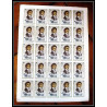 400c - Fujeira MNH ** Mi N° 732 / 736 B Musique (music) Ludwig van Beethoven non dentelé (Imperf) feuilles sheets