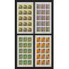 401c - Fujeira MNH ** Mi N° 513 / 516 A Scout (Pfadfinder scouting jamboree scouts) feuilles sheets