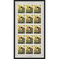 401c - Fujeira MNH ** Mi N° 513 / 516 A Scout (Pfadfinder scouting jamboree scouts) feuilles sheets