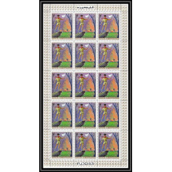 401c - Fujeira MNH ** Mi N° 513 / 516 A Scout (Pfadfinder scouting jamboree scouts) feuilles sheets