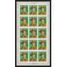 401c - Fujeira MNH ** Mi N° 513 / 516 A Scout (Pfadfinder scouting jamboree scouts) feuilles sheets