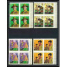 401f - Fujeira MNH ** Mi N° 513 / 516 B Scout (Pfadfinder scouting jamboree scouts) non dentelé (Imperf) bloc 4