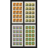 401g Fujeira MNH ** Mi N° 513 / 516 B Scout (Pfadfinder scouting jamboree scouts) Non dentelé imperf feuilles sheet