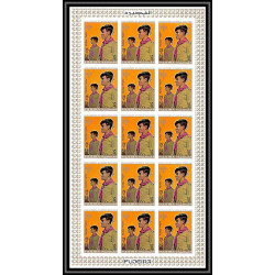 401g Fujeira MNH ** Mi N° 513 / 516 B Scout (Pfadfinder scouting jamboree scouts) Non dentelé imperf feuilles sheet