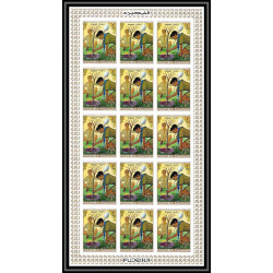 401g Fujeira MNH ** Mi N° 513 / 516 B Scout (Pfadfinder scouting jamboree scouts) Non dentelé imperf feuilles sheet