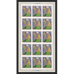 401g Fujeira MNH ** Mi N° 513 / 516 B Scout (Pfadfinder scouting jamboree scouts) Non dentelé imperf feuilles sheet