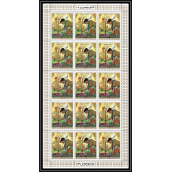 402c - Fujeira MNH ** Mi N° 517 / 520 A Scout (Pfadfinder jamboree scouts) Overprint gold charles dickens feuilles sheet