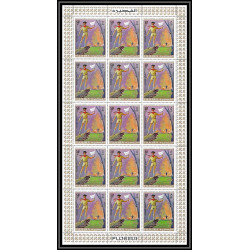 402c - Fujeira MNH ** Mi N° 517 / 520 A Scout (Pfadfinder jamboree scouts) Overprint gold charles dickens feuilles sheet