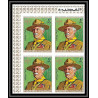 402f - Fujeira MNH ** Mi N° 517 / 520 B Scout Pfadfinder jamboree scouts Overprint gold dickens Non dentelé imperf