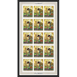 402g Fujeira MNH ** Mi N° 517 / 520 B Scout Pfadfinder scouts Overprint gold dickens non dentelé (imperf) feuilles sheet