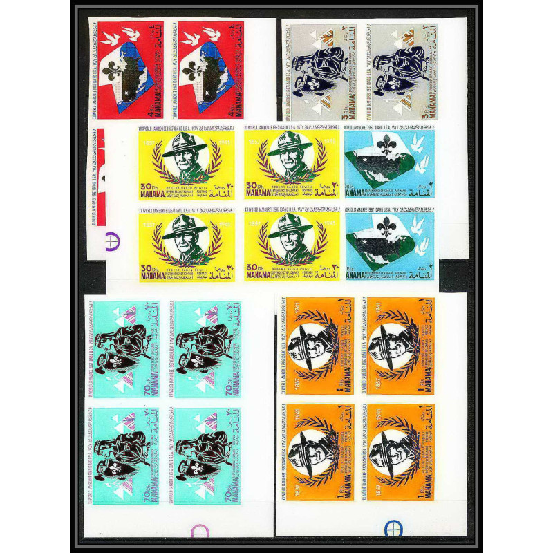 403c Manama MNH ** Mi N° 31 / 36 B non dentelé (Imperf) Scout (Pfadfinder scouting jamboree scouts) bloc 4 margin