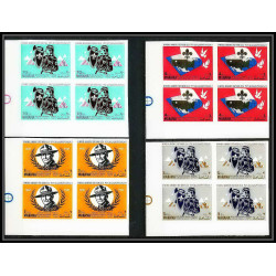 403c Manama MNH ** Mi N° 31 / 36 B non dentelé (Imperf) Scout (Pfadfinder scouting jamboree scouts) bloc 4 margin