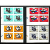 403c Manama MNH ** Mi N° 31 / 36 B non dentelé (Imperf) Scout (Pfadfinder scouting jamboree scouts) bloc 4 margin