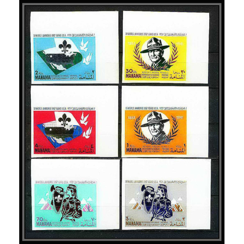 403d - Manama MNH ** Mi N° 31 / 36 B non dentelé (Imperf) Scout (Pfadfinder jamboree scouts) Farragut state park