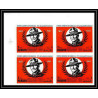 403e Manama MNH ** Mi N° 31 / 36 B non dentelé (Imperf) Scout (Pfadfinder jamboree scouts) Farragut state park