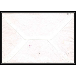 097027 USCGC polar sea wagb 11 anchorage 20/3/1978 usa arctique arctic north pole lettre cover