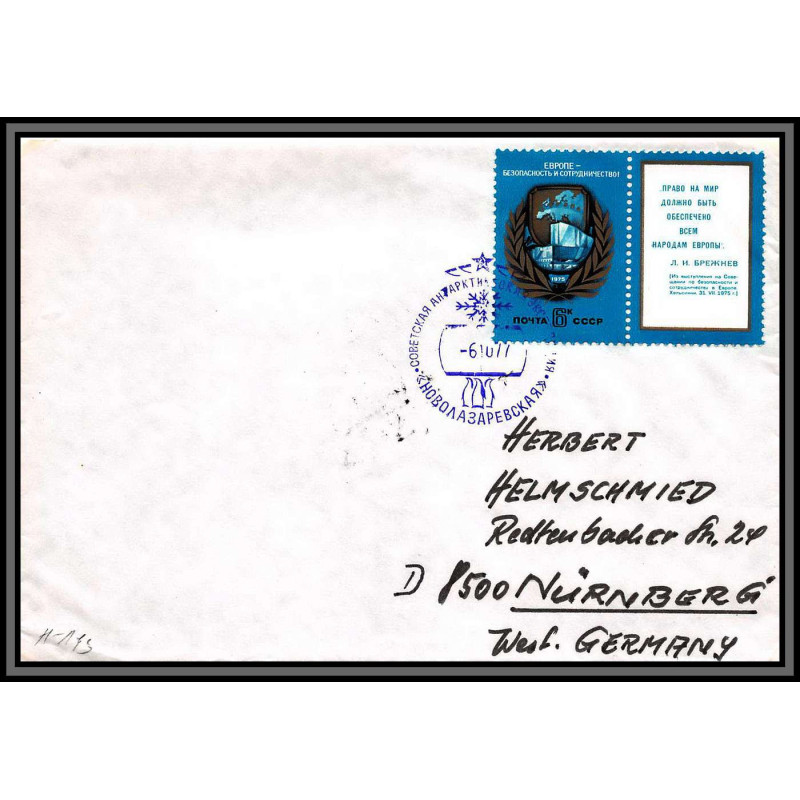 097034 6/10/1977 russie russia antarctic antarctique lettre cover
