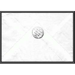 097034 6/10/1977 russie russia antarctic antarctique lettre cover