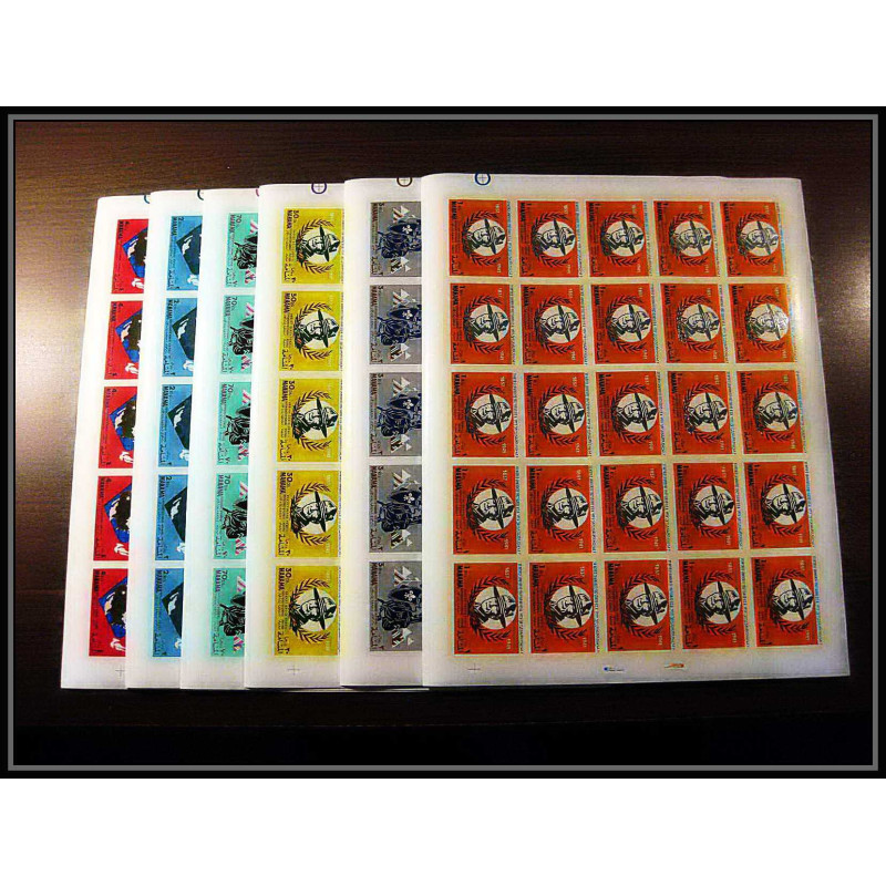 403f 403e Manama MNH ** Mi N° 31 / 36 B non dentelé (Imperf) Scout (Pfadfinder scouts) Farragut feuilles sheets