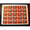 403f 403e Manama MNH ** Mi N° 31 / 36 B non dentelé (Imperf) Scout (Pfadfinder scouts) Farragut feuilles sheets
